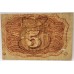 UNITED STATES OF AMERICA 1862 . FIVE 5 CENTS BANKNOTE . FOOD STAMP
